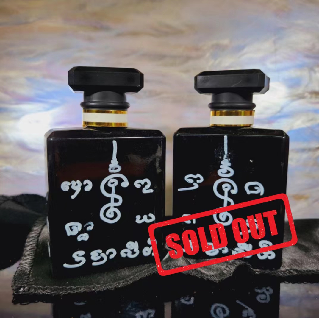 Jin Thai Fo Pai - ARCHAN RICH啊赞沥迷情香水（男）