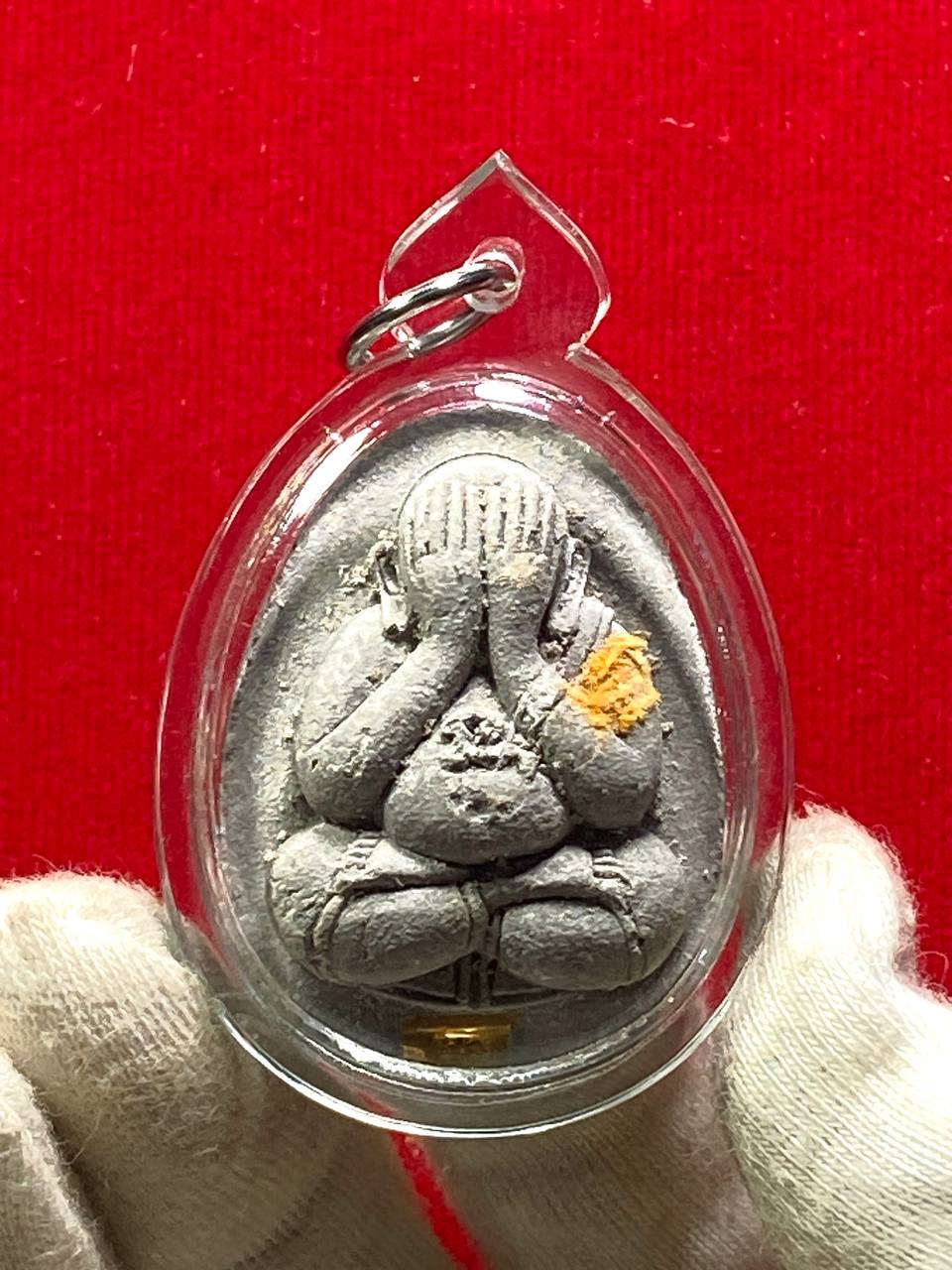 LP KHUN龙婆坤佛历2537-2538掩面必达（ 圣水版） | SAN Pin Selection