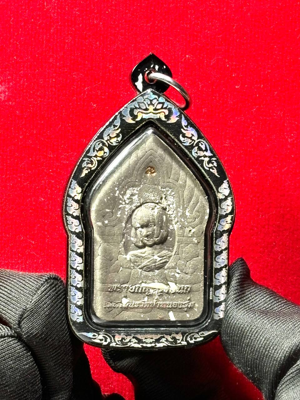 PRAI KANYA CHENOK真诺坤平（精美镭射亚克力防水壳） | SAN Pin Selection