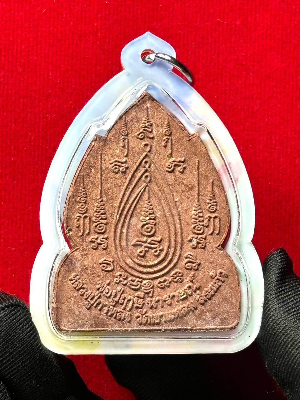 龙普卡隆BE.2551那莱鲁士
 | Jin Thai Fo Pai