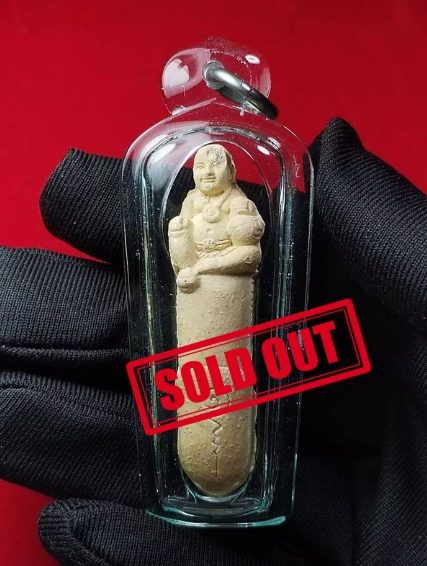 Jin Thai Fo Pai - LERSI MUKALAR鲁士目卡拉佛历2549第一期亿万富翁坤昌巴拉吉（透明亚克力防水壳）