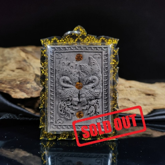 Jin Thai Fo Pai - KRUBA CHAIYA 古巴查雅吉祥富贵雌雄孔雀王大模（黑金亚克力防水壳）