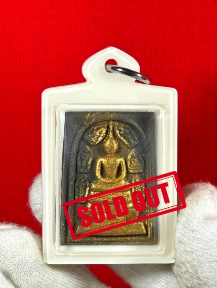 Jin Thai Fo Pai - LUANG PHU KAMPENG龙普康斌增加财富之星期佛顺德佛牌（现物实拍）
