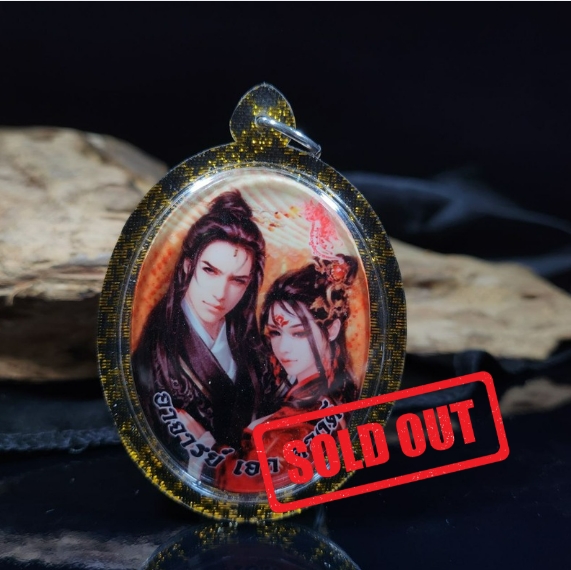 Jin Thai Fo Pai - ARCHAN AEK啊赞威帝双修九尾狐仙（黑金防水壳）