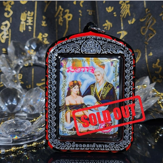 Jin Thai Fo Pai - ARCHAN SEKHA阿赞舍卡魅惑人心双修和合九尾狐仙（超级大模）
