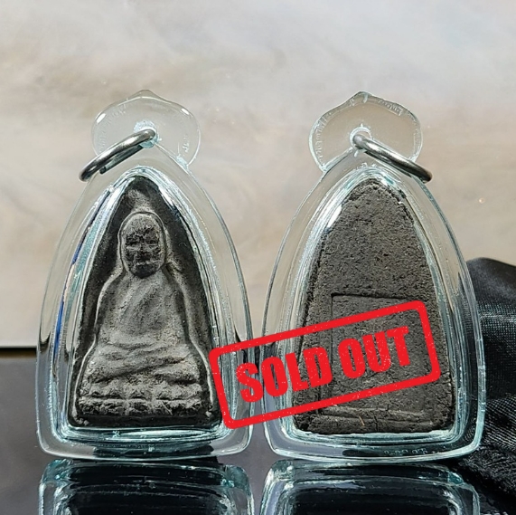 Jin Thai Fo Pai - ARCHAN NONG啊赞弄佛历2534（M16大模）