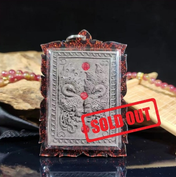 Jin Thai Fo Pai - KRUBA CHAIYA 古巴查雅吉祥富贵雌雄孔雀王大模（黑红亚克力防水壳）