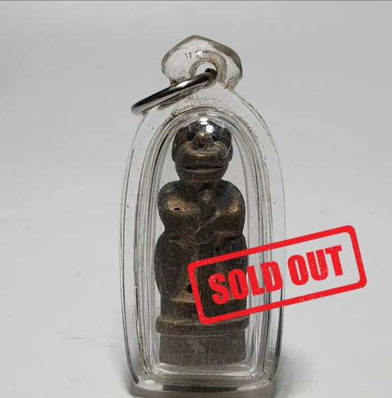 Jin Thai Fo Pai - LUANG PHOR ANAN龙婆阿南灵猴王