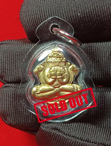 Jin Thai Fo Pai - ARCHAN KHUN PHAN阿占坤潘百战百胜必达
