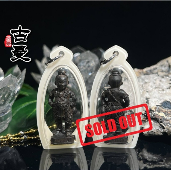Jin Thai Fo Pai - 龙普音黑木雕古曼童
