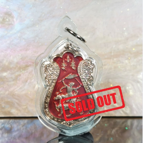 Jin Thai Fo Pai - ARCHAN NU阿赞奴佛历2547第一期战无不胜神猴骑醒混合铜镀银龙牙（红色底）
