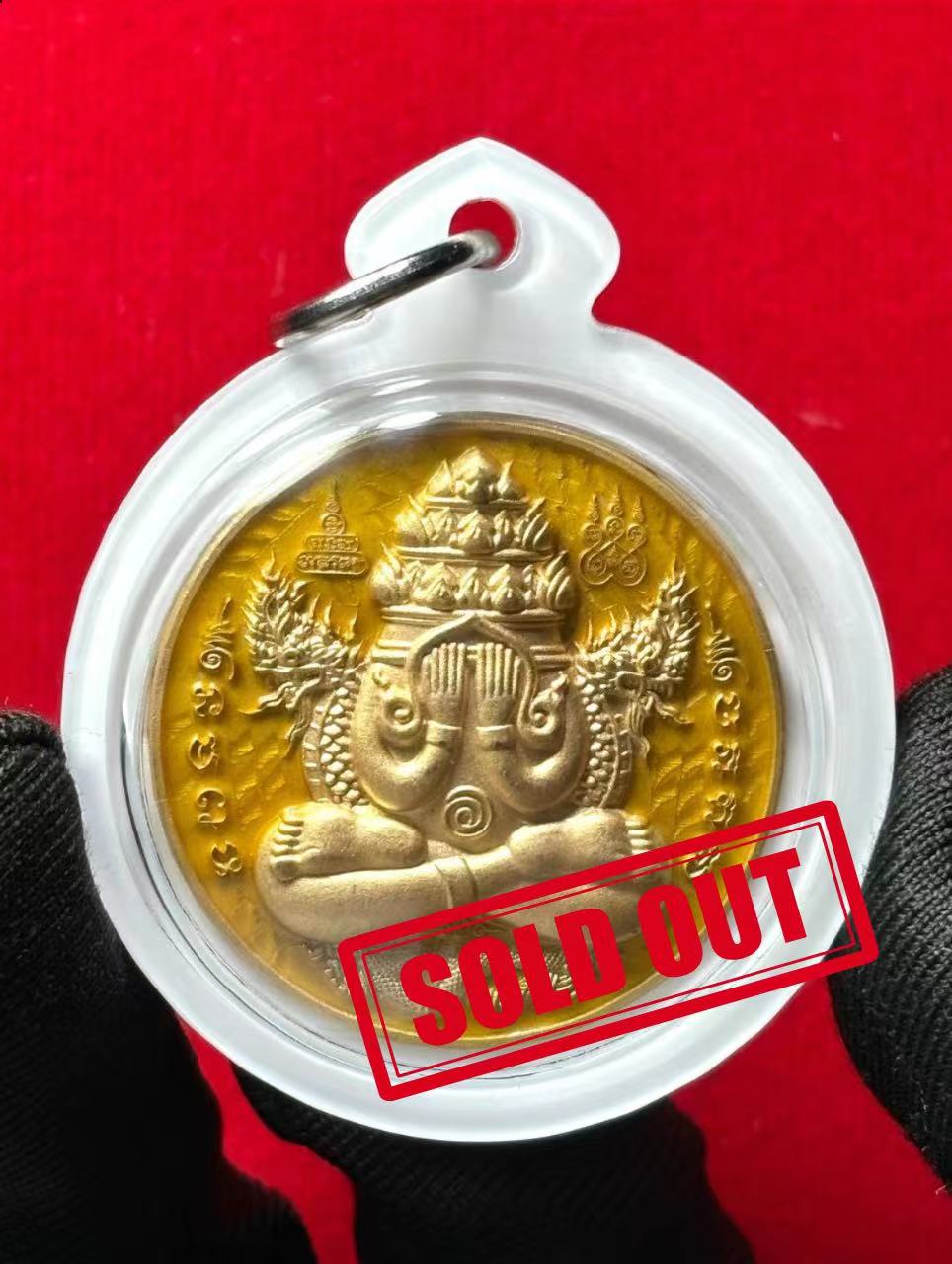 Jin Thai Fo Pai - 【掩面必达Rian版】