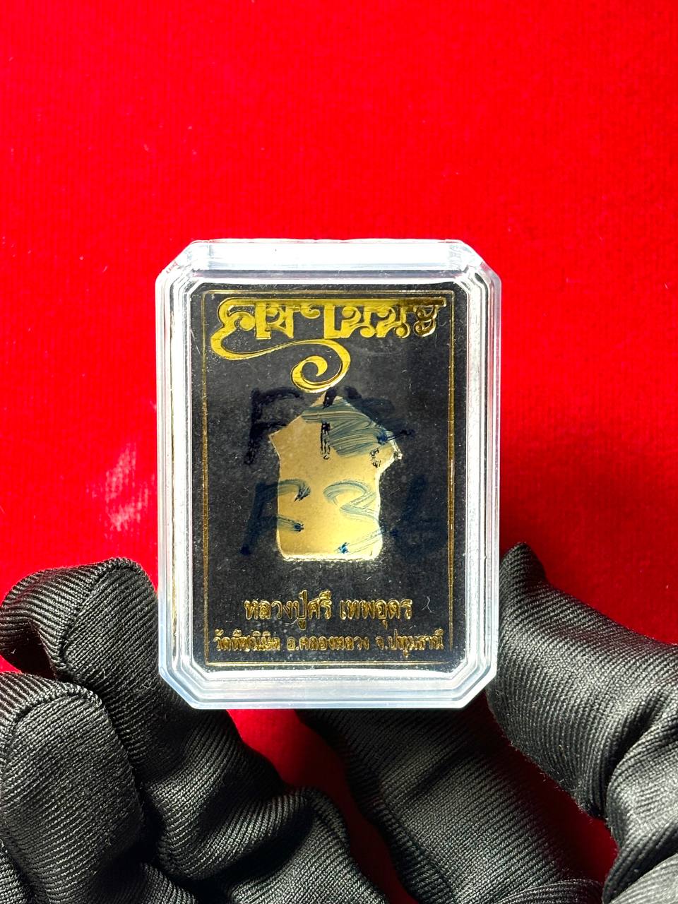 龙普系 2564财富象神小金身
 | Jin Thai Fo Pai