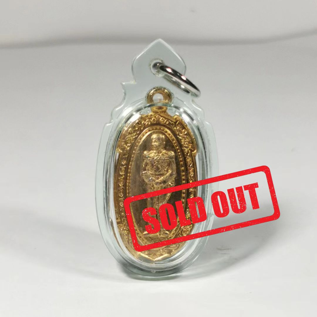 Jin Thai Fo Pai - ARCHAN CHUM阿赞仲BE.2519五世王
