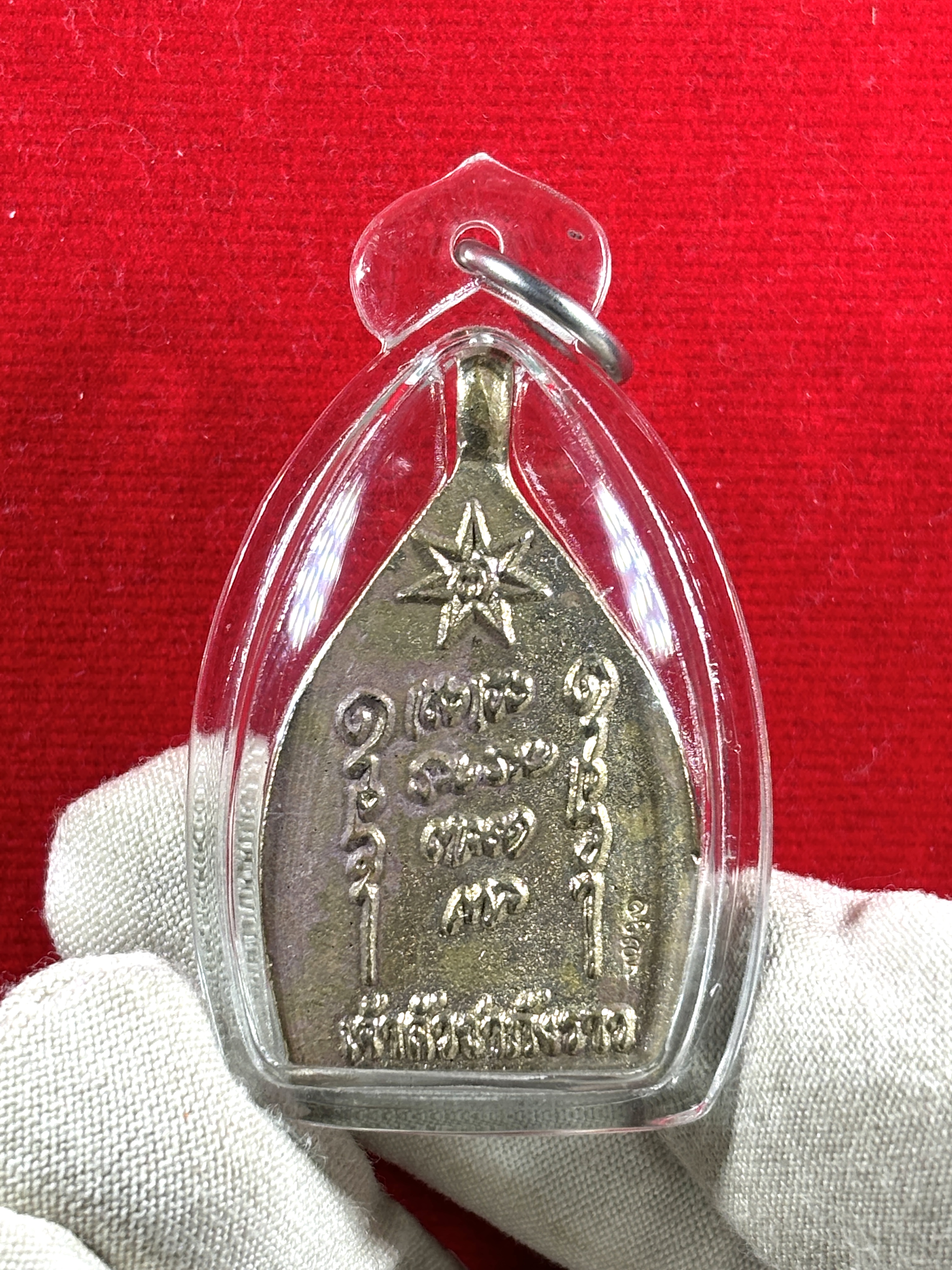 KRUBA KAMPENG古巴康斌第一期座山佛（APAKA材质）
 | Jin Thai Fo Pai