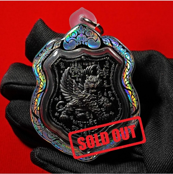 Jin Thai Fo Pai - 龙婆禅乃飞虎警徽