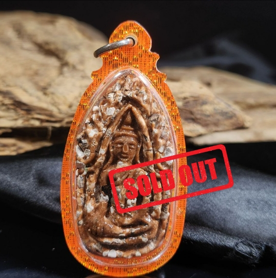 Jin Thai Fo Pai - ARCHAN DAENG啊赞殿骨碎块坤平（橘金色防水壳）