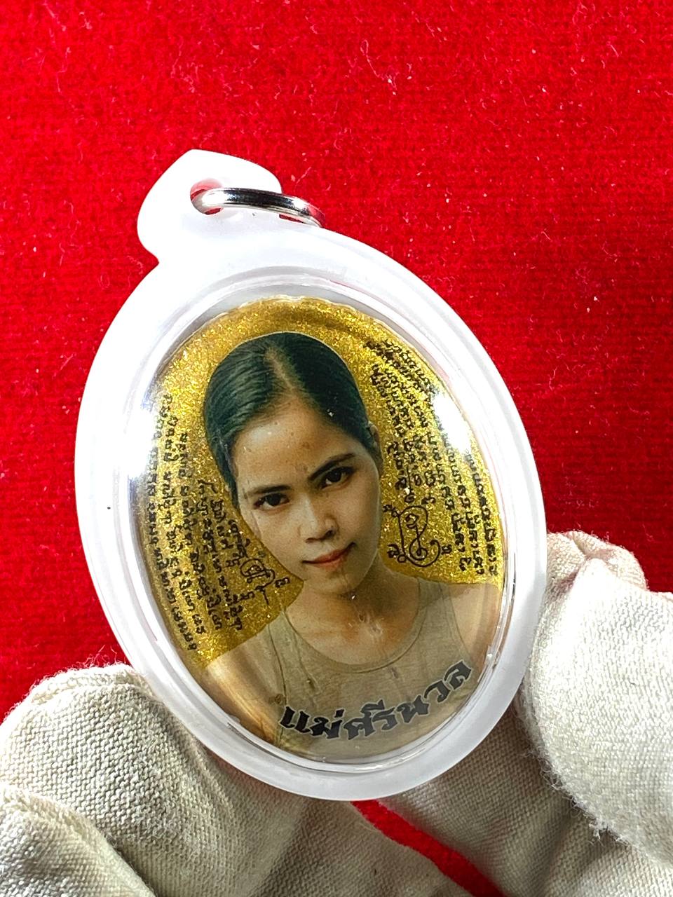 【绝艳阴缘・瓷面女灵希丽暖】 | Jin Thai Fo Pai