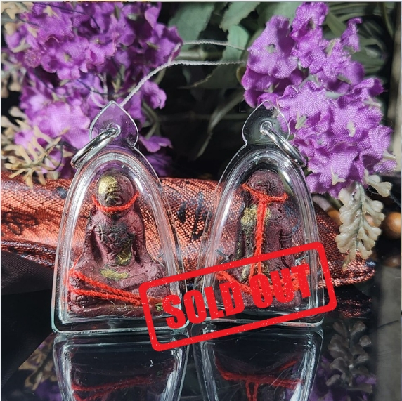 Jin Thai Fo Pai - 阿赞普依魂魄勇
