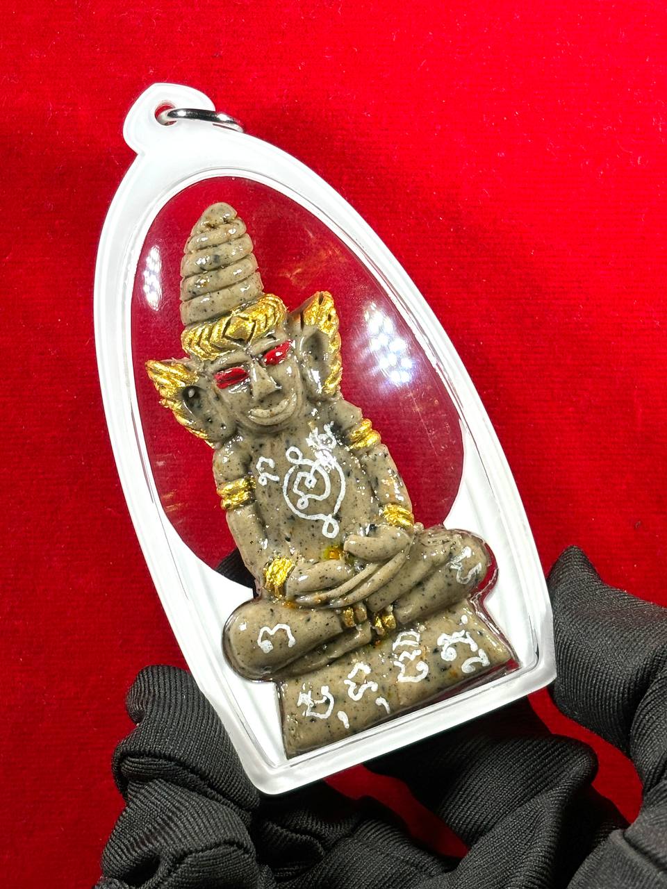 阿赞沥富裕帕罂王 | SAN Pin Selection