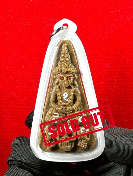 Jin Thai Fo Pai - 【阿赞沥限量吸财耳报红眼帕罂】