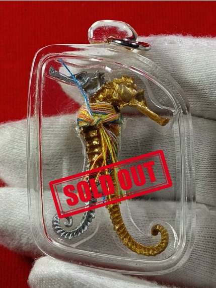 Jin Thai Fo Pai - ARCHAN PRAYOOT阿赞芭玉和合海马
