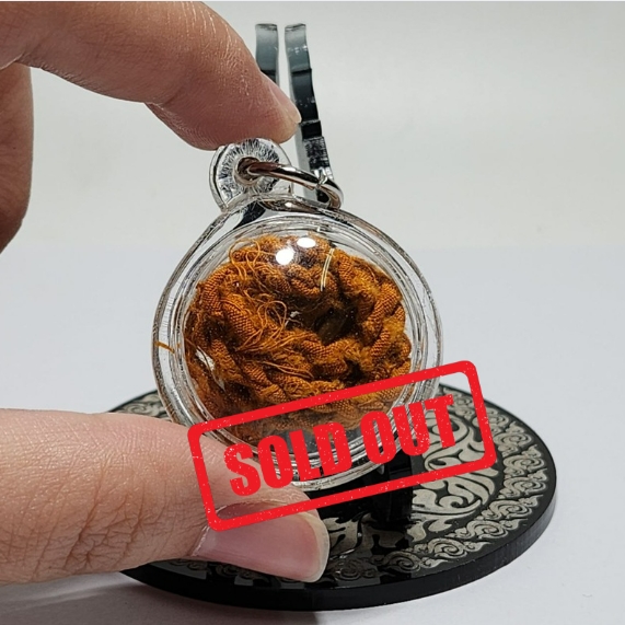 Jin Thai Fo Pai - LUANG PHOR KOON龙婆坤佛历2537袈裟符管