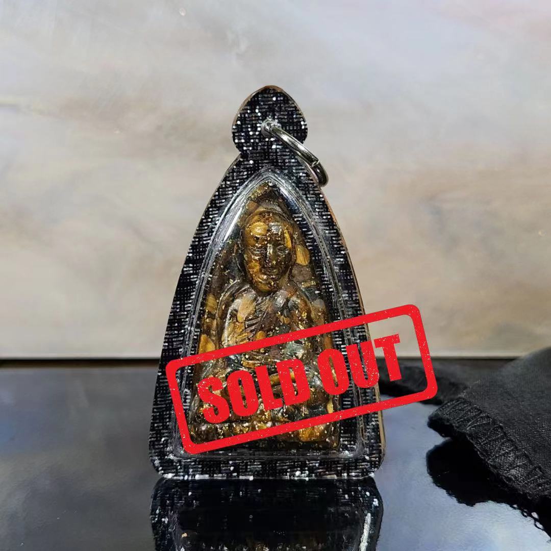 Jin Thai Fo Pai - ARCHAN PRAYOOT啊赞芭玉水晶雕龙婆托（实物2）