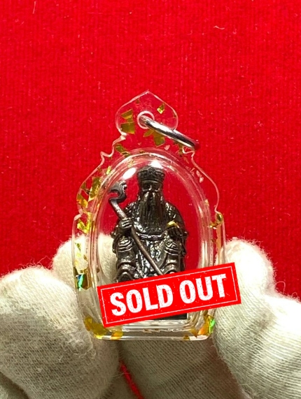 Jin Thai Fo Pai - 福德正神DUA PEK GONG
