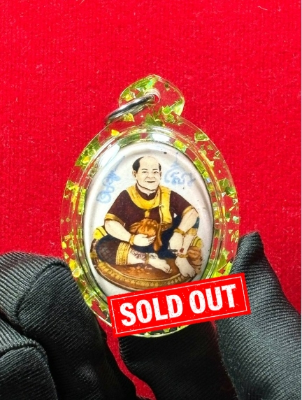 Jin Thai Fo Pai - 阿赞烈第一期富裕坤昌(黄色亮片亚克力防水壳)
