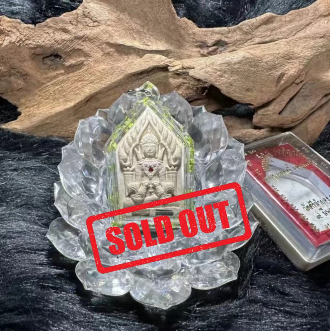 Jin Thai Fo Pai - LP KEY龙婆基雙刀坤平抱斗鸡背面拉胡天神白肉版（款式2）
