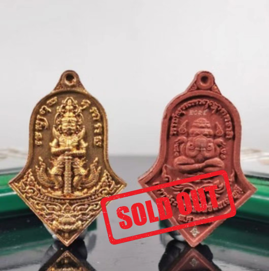 Jin Thai Fo Pai - LUANG PHOR KASEM鬼王背部富裕掩面必达佛（附有庙盒）