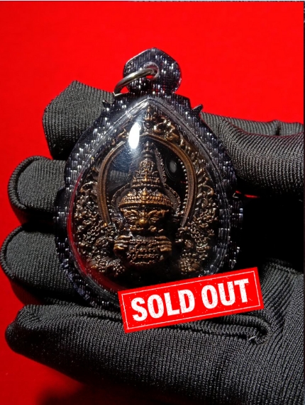 Jin Thai Fo Pai - 拉胡廟拉胡佩戴型(现物实拍）