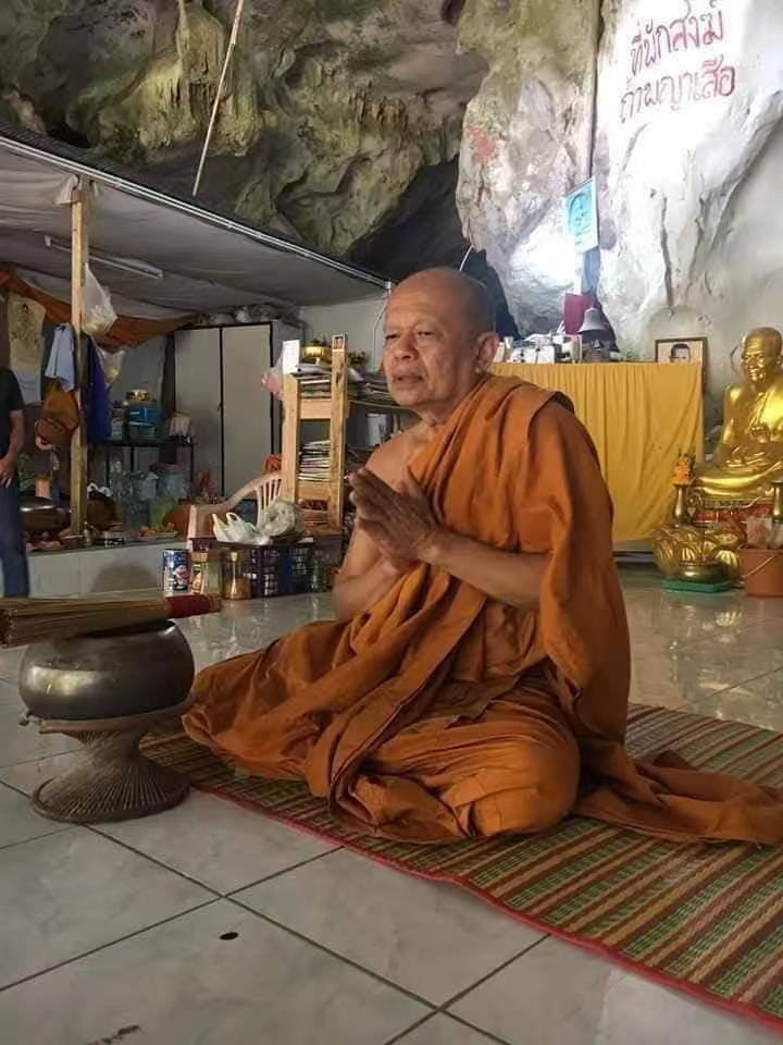 Jin Thai Fo Pai - 【Pian Nang Seur｜虎灵之威｜限量42片虎皮符片】