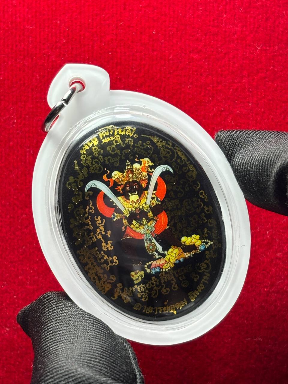 【Pu Udom·鬼王传奇】 | SAN Pin Selection