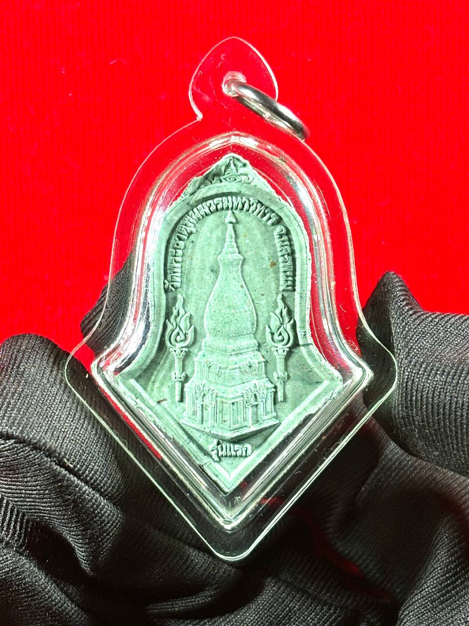 【Wat Phra That Phanom 大法会加持 · 鬼王强势登场】现物实拍 | SAN Pin Selection