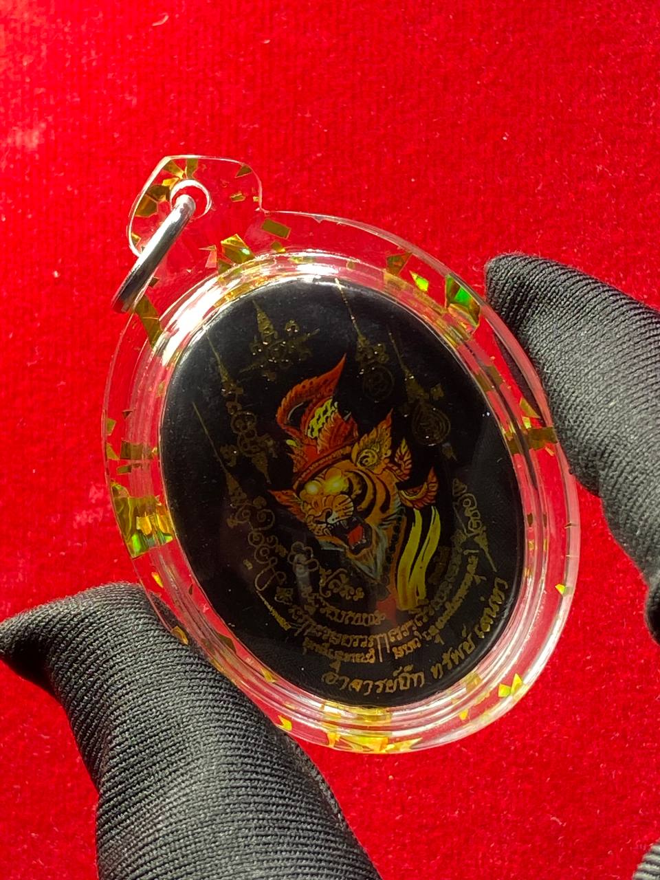  Lersi Phu Jao Seming Prai｜虎头鲁士 （现物实拍） | SAN Pin Selection