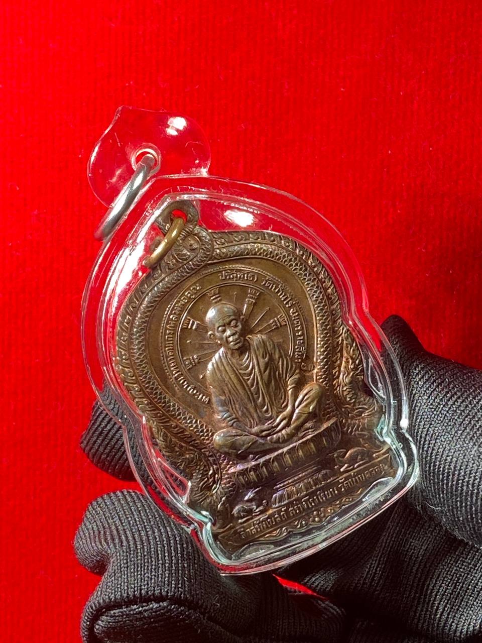 【龙婆坤 · 佛历2537年 · 骑鹿自身（编号01826）】现物实拍 | Jin Thai Fo Pai