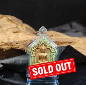 Jin Thai Fo Pai - KRUBA BOONYANG古巴博洋五眼四耳坤平（绿色版本）