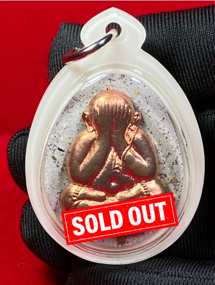 Jin Thai Fo Pai - LUANG PHOR KASEM亿万富翁必达BE.2565