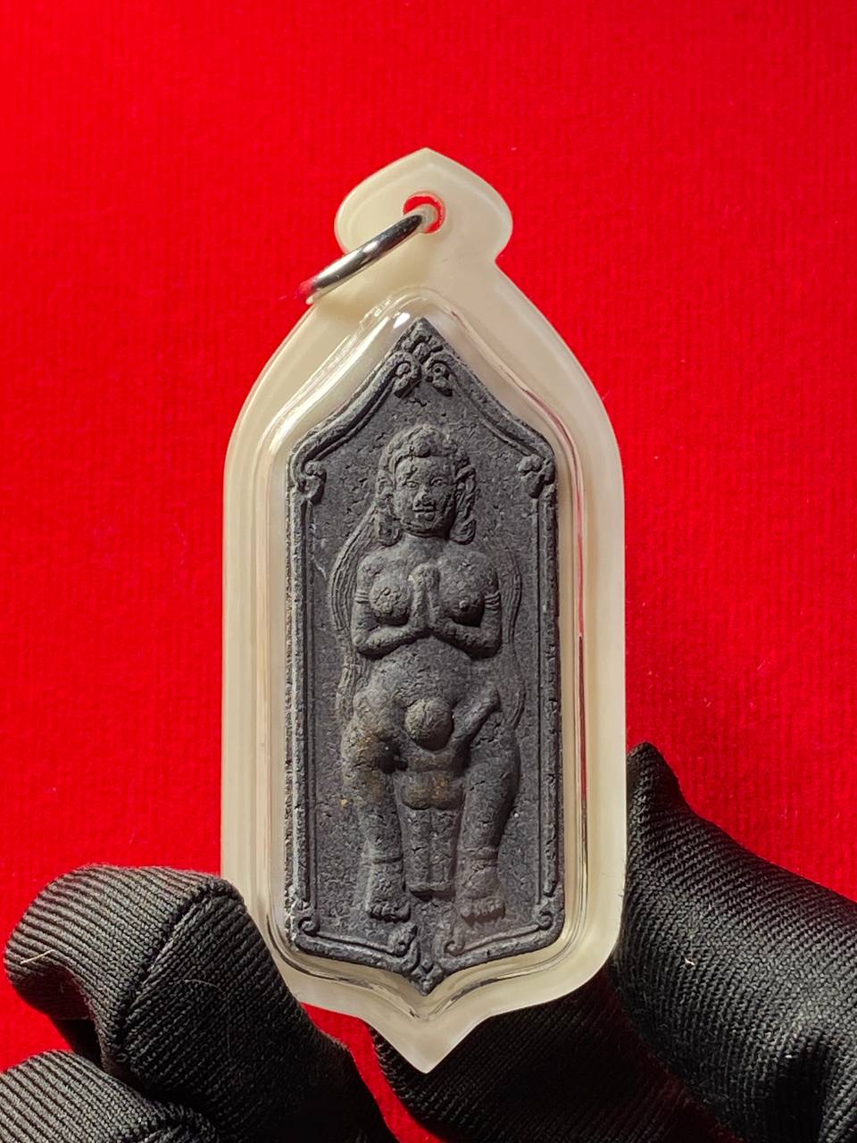 Jin Thai Fo Pai - LUANG PHU UP佛历2553年南平妈妈（灰色-象牙白防水壳）