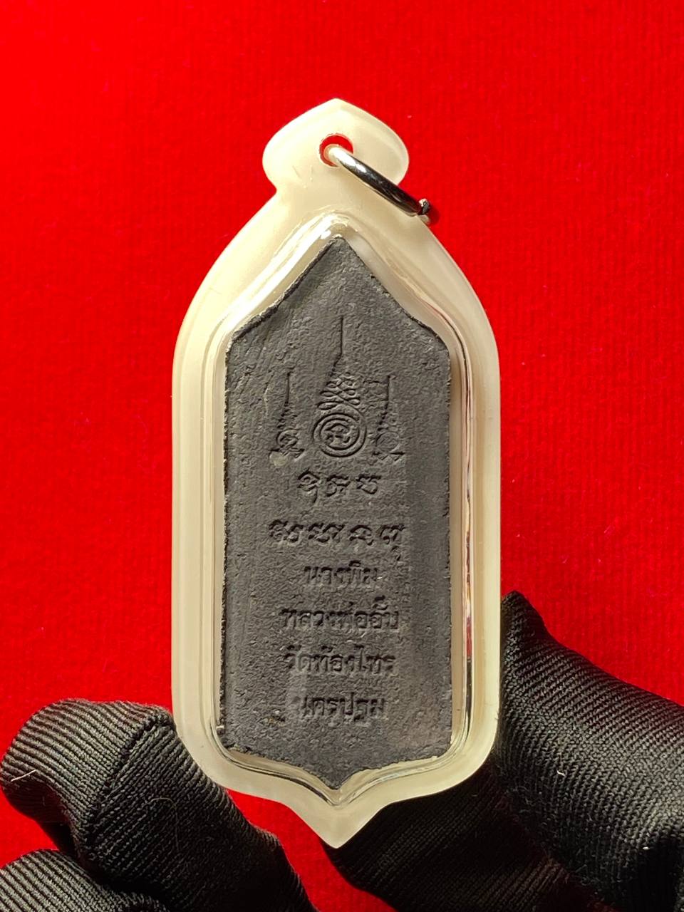 LUANG PHU UP佛历2553年南平妈妈（灰色-象牙白防水壳） | SAN Pin Selection