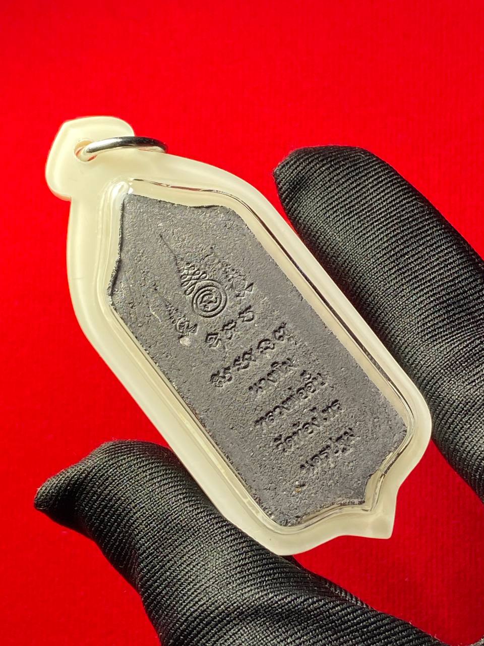 LUANG PHU UP佛历2553年南平妈妈（灰色-象牙白防水壳） | SAN Pin Selection