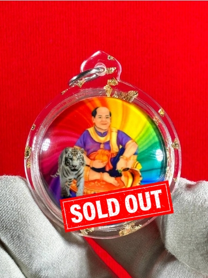 Jin Thai Fo Pai - 【Archan Lek 阿赞烈 · 转运富裕坤昌】