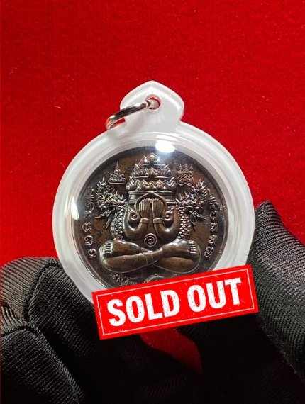 Jin Thai Fo Pai - 【Rian Phra Pidta Phang Phrakan｜掩面必达佛】现物实拍