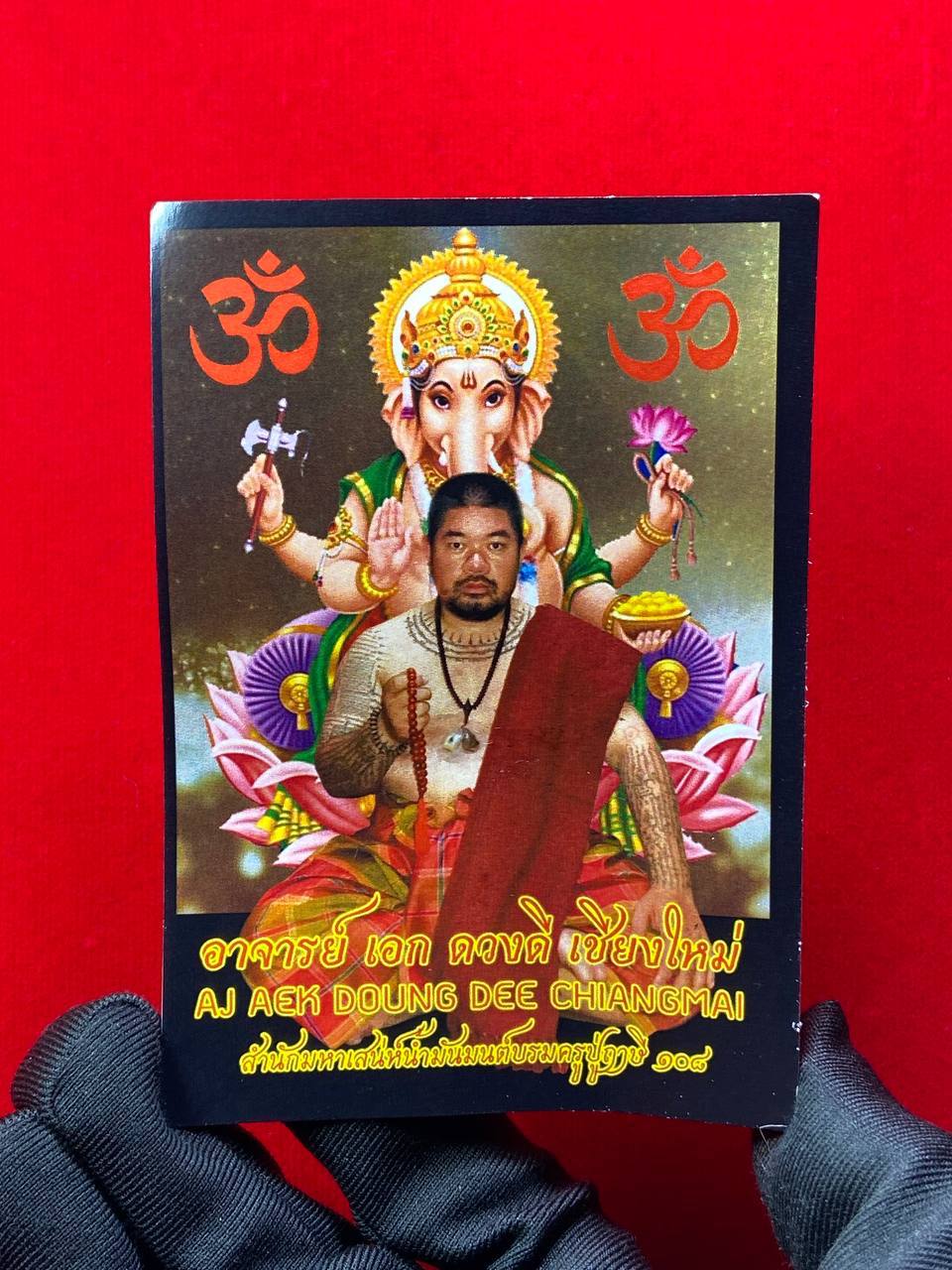 ARCHAN AEK純銀魅惑仙子手链
 | SAN Pin Selection