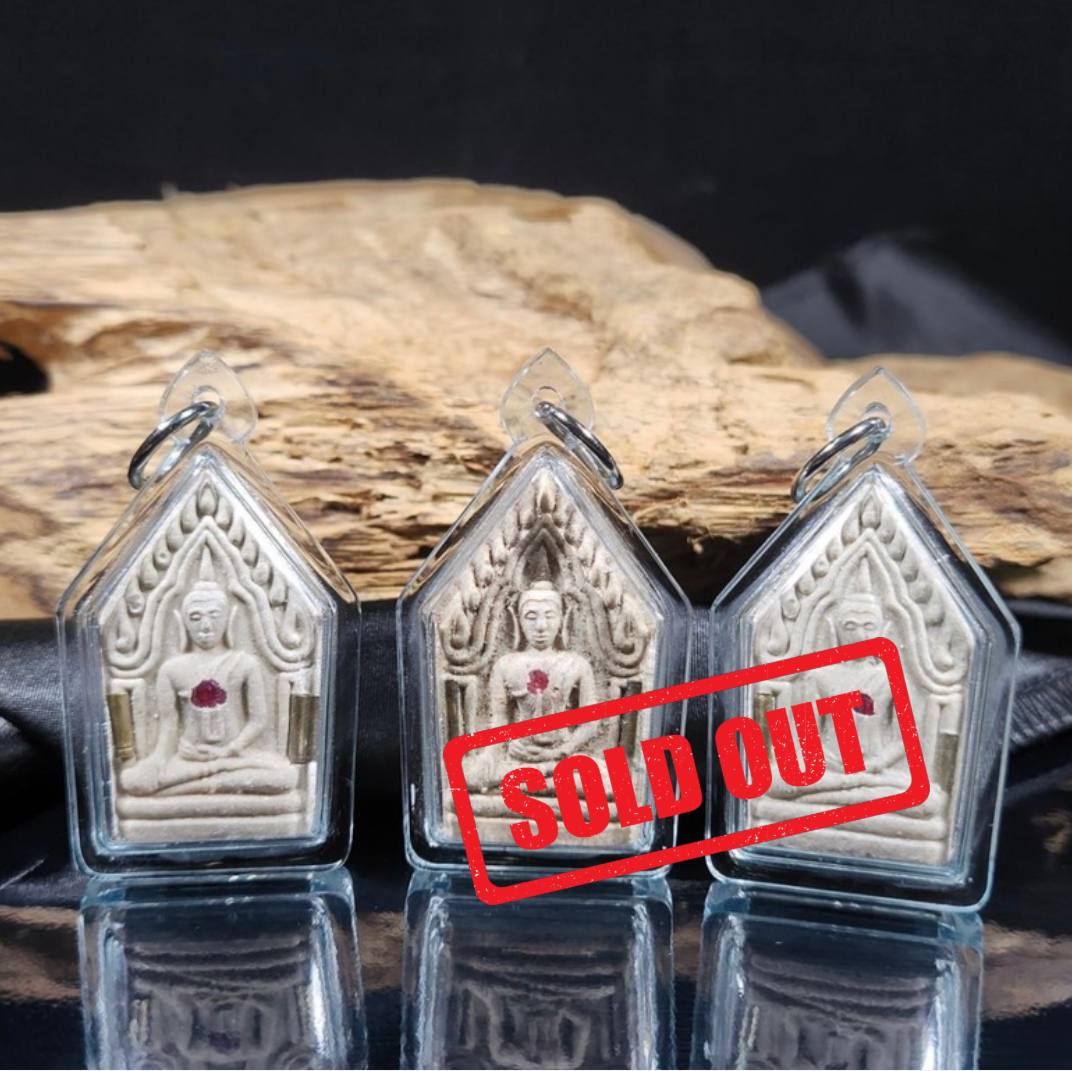 Jin Thai Fo Pai - ARCHAN KUNPAN萬事興坤平（白肉模）