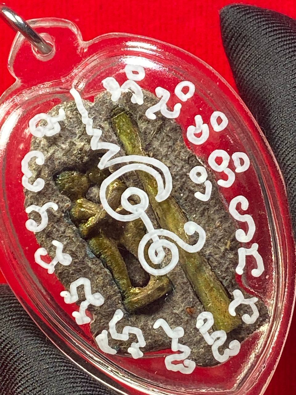 ARCHAN DAENG 阿赞殿早期手捏模和合燕通（透明亚克力防水壳） | SAN Pin Selection