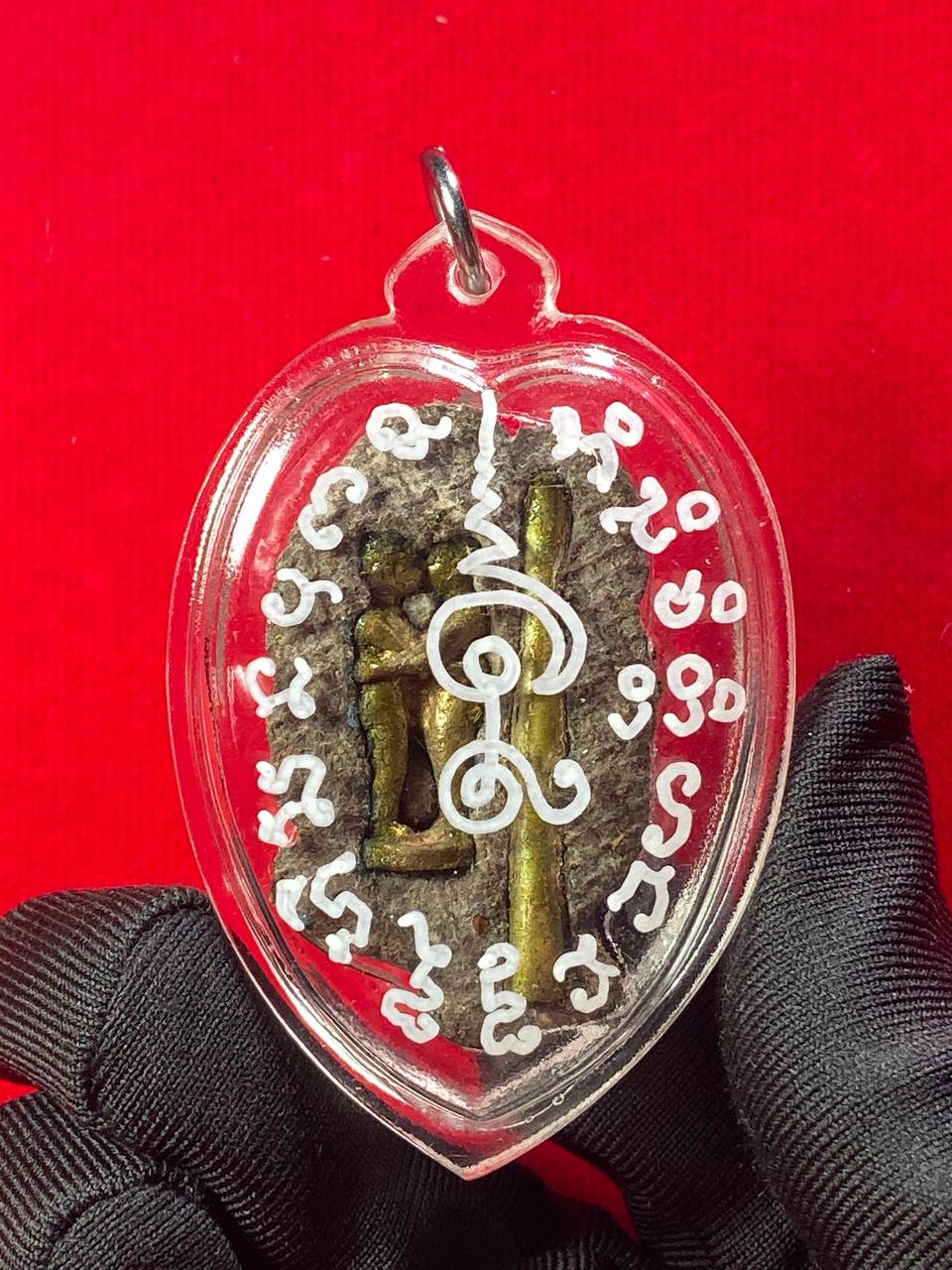 ARCHAN DAENG 阿赞殿早期手捏模和合燕通（透明亚克力防水壳） | SAN Pin Selection