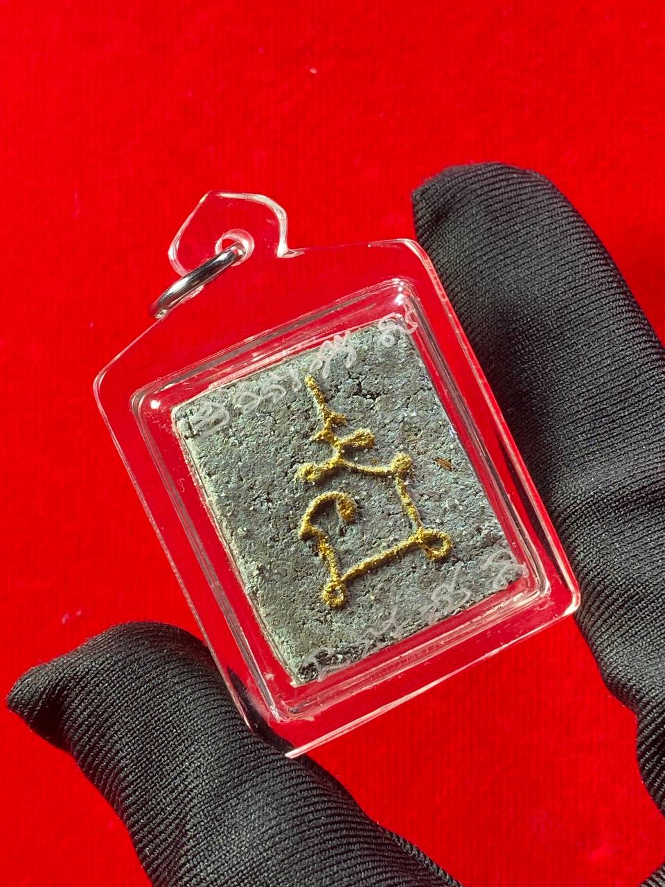 ARCHAN LARRY阿赞烈特級娜张昂牌（灰色模）现物实拍 | SAN Pin Selection